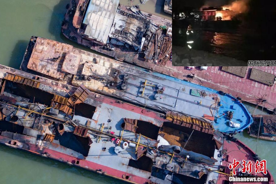 Trei nave în flăcări, după o explozie! PATRU DISPĂRUȚI - treinaveinflacari-1487508234.jpg