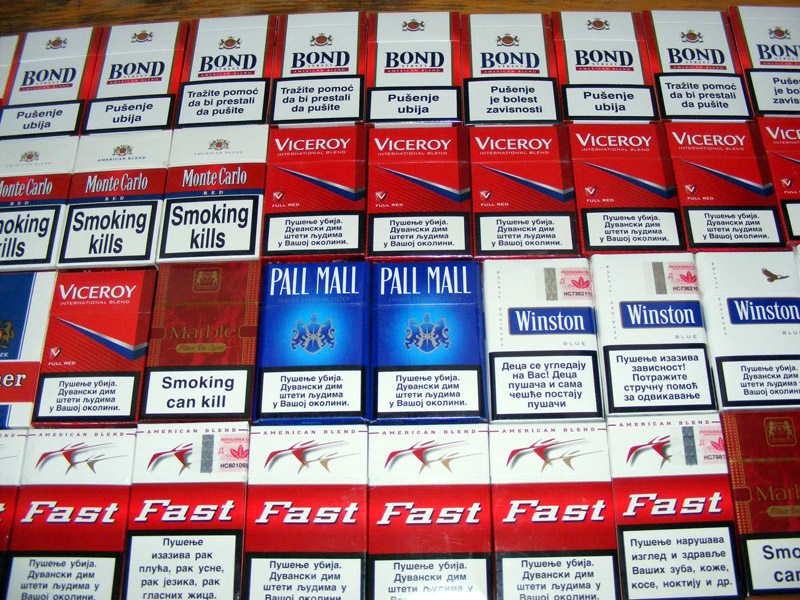 Mallurile și stațiile de benzină ungurești nu vor mai vinde tutun - tutun-1385737185.jpg