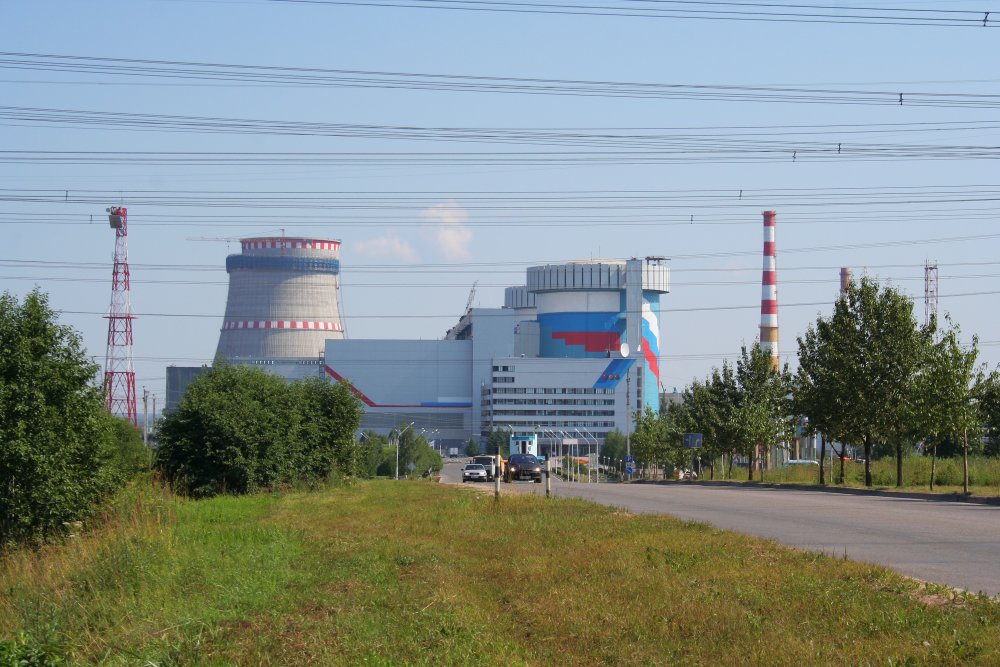 Alertă de radiații! Trei unități ale unei centrale nucleare, închise - udomlyakalininaes-1563441024.jpg