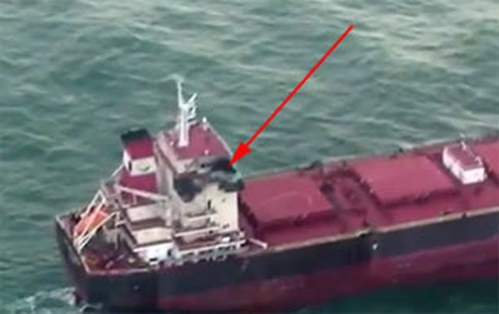 Un bulk-carrier a eșuat după un incendiu - unbulkcarrieraesuat-1474898405.jpg