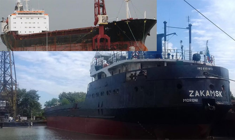 Un bulk carrier și un cargou s-au ciocnit la Istanbul - unbulkcarriersiuncargousauciocni-1551882255.jpg