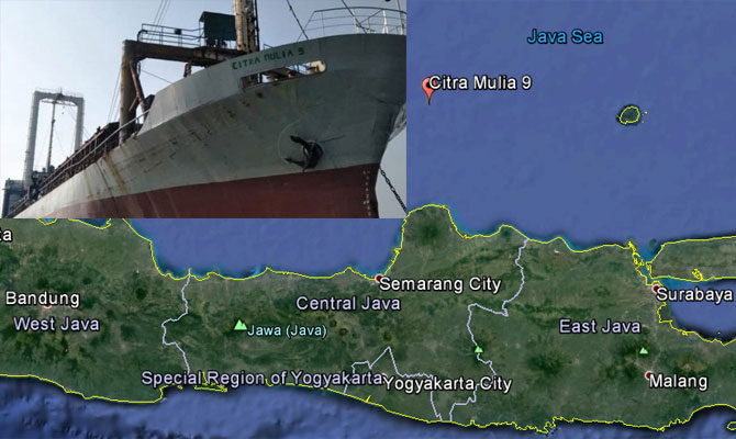Un cargou indonezian s-a scufundat; echipajul a fost salvat - uncargouindoneziansascufundat-1527505931.jpg
