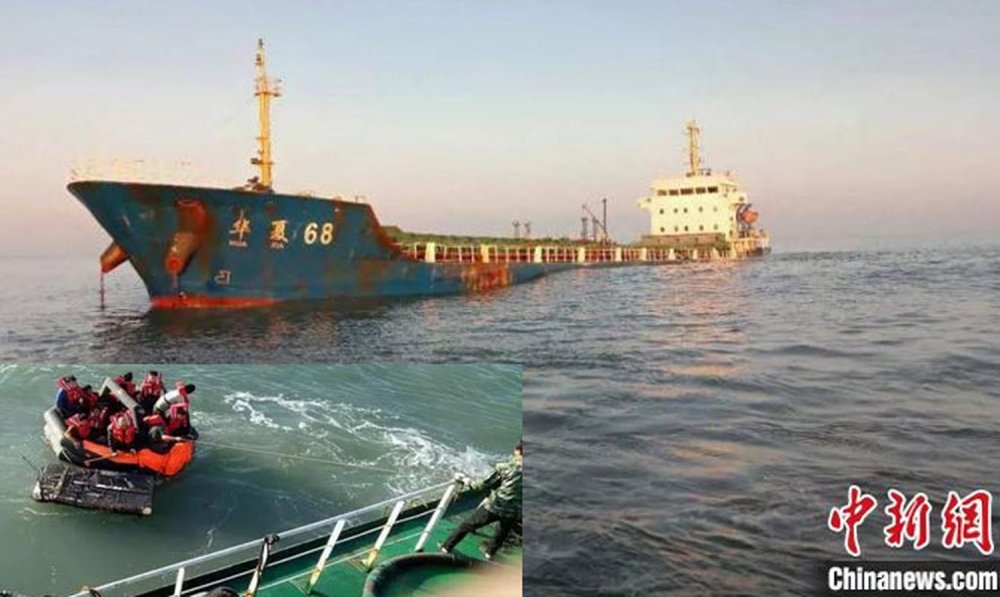 Un cargou s-a scufundat în Marea Chinei de Est; echipajul a fost salvat - uncargousascufundatinmareachinei-1577199879.jpg