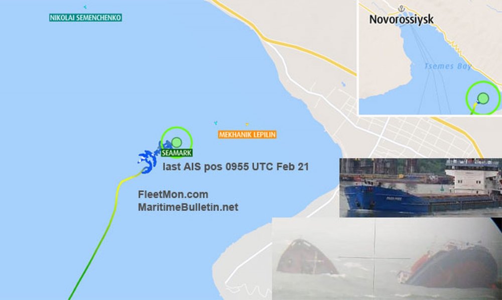 Un cargou s-a scufundat în rada portului Novorossiysk - uncargousascufundatinradaportulu-1677501655.jpg