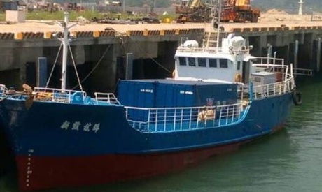 Un cargou taiwanez cu șase marinari a dispărut - uncargoutaiwanez-1507558789.jpg