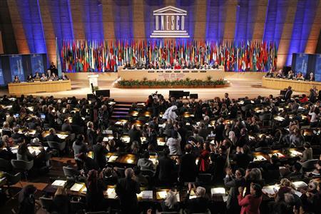 MAE: România s-a abținut la votul legat de aderarea Palestinei la UNESCO - unesco-1320143068.jpg