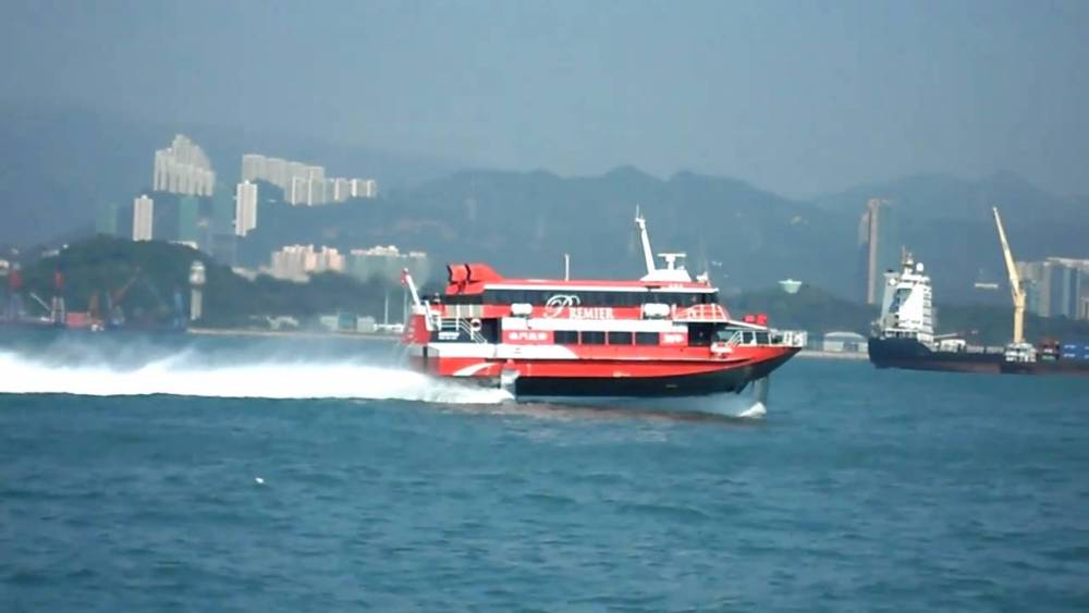 Un ferry-boat s-a ciocnit cu un obiect din apă; 30 de pasageri au fost răniți - unferryboatciocnit-1445853823.jpg