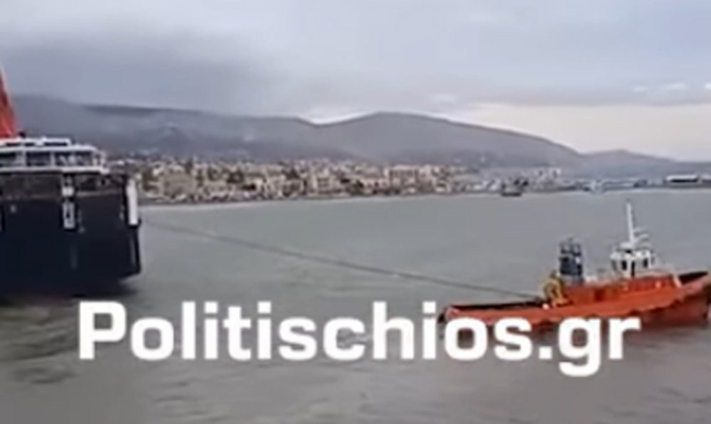 Un ferry-boat cu a eșuat în portul grecesc Chios - unferryboatcuaesuatinportulgrece-1653053444.jpg