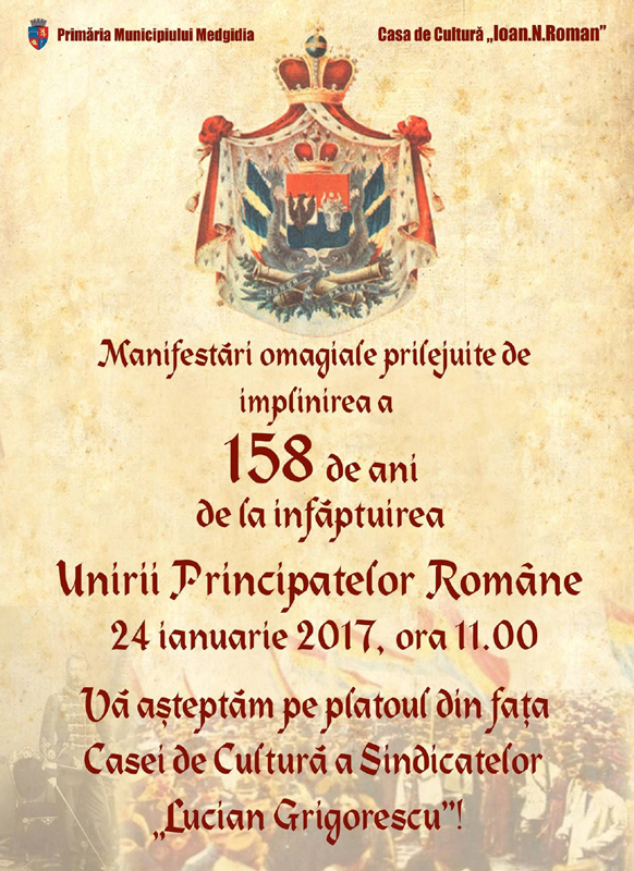 Unirea Principatelor Române, marcată de autorități - unireamarcata-1485091418.jpg