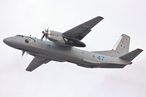 Avionul rus dispărut în Kamceatka s-a prăbușit în mare - unnamed-1625559341.jpg