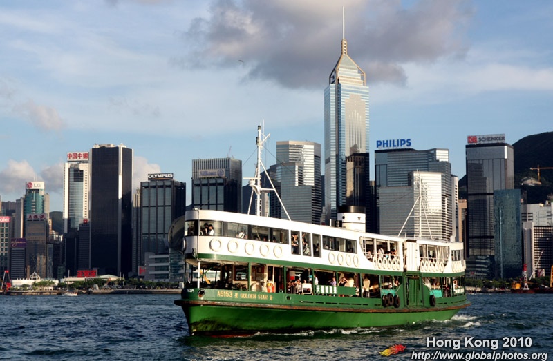 Un nou incident în transportul de ferry-boat, din Hong Kong - unnouincident-1444663559.jpg
