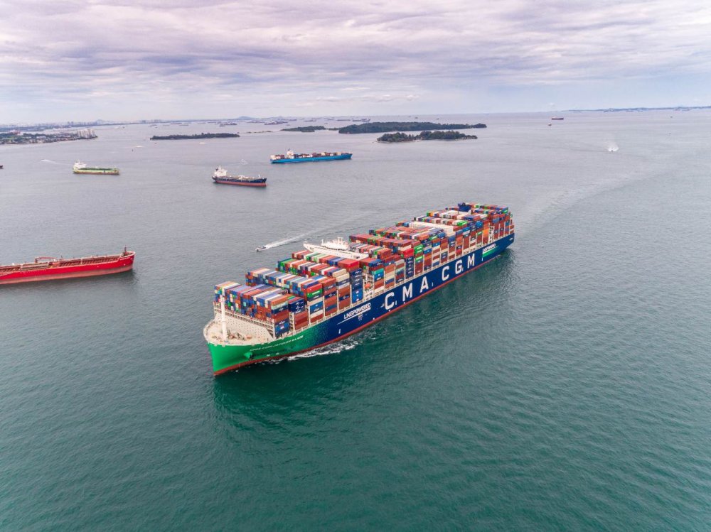 Un nou record mondial în transportul maritim de containere - unnourecordmondialintransportulm-1618319257.jpg