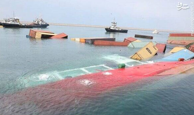 Un portcontainer s-a scufundat într-un port din Iran - unportcontainersascufundatintrun-1674824374.jpg