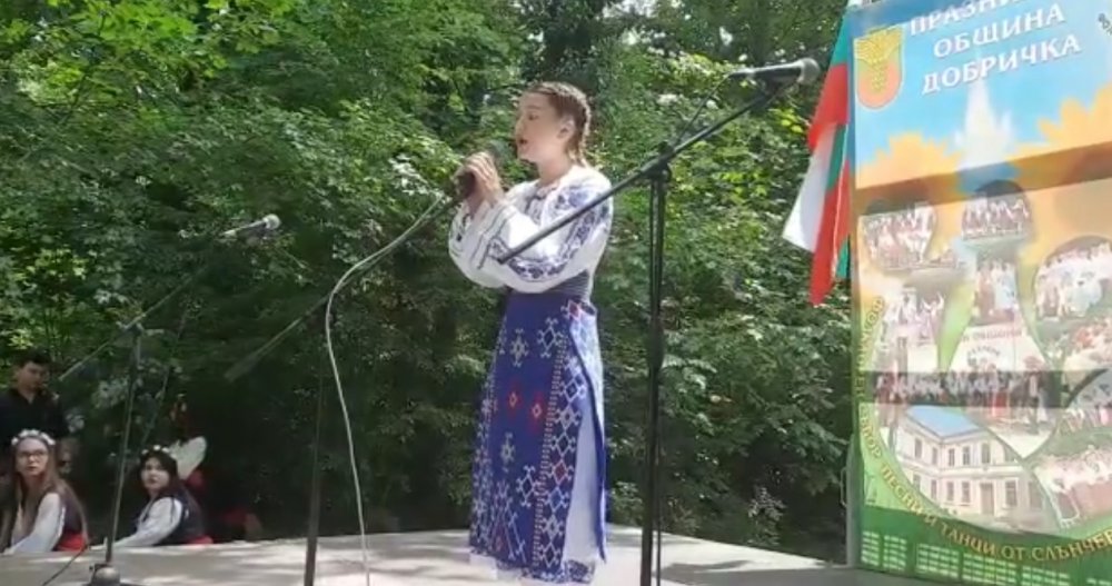 VIDEO. Spectacol de basm, în Bulgaria! Patru ansambluri folclorice din Hârșova au făcut furori pe scenă - untitled-1656163374.jpg