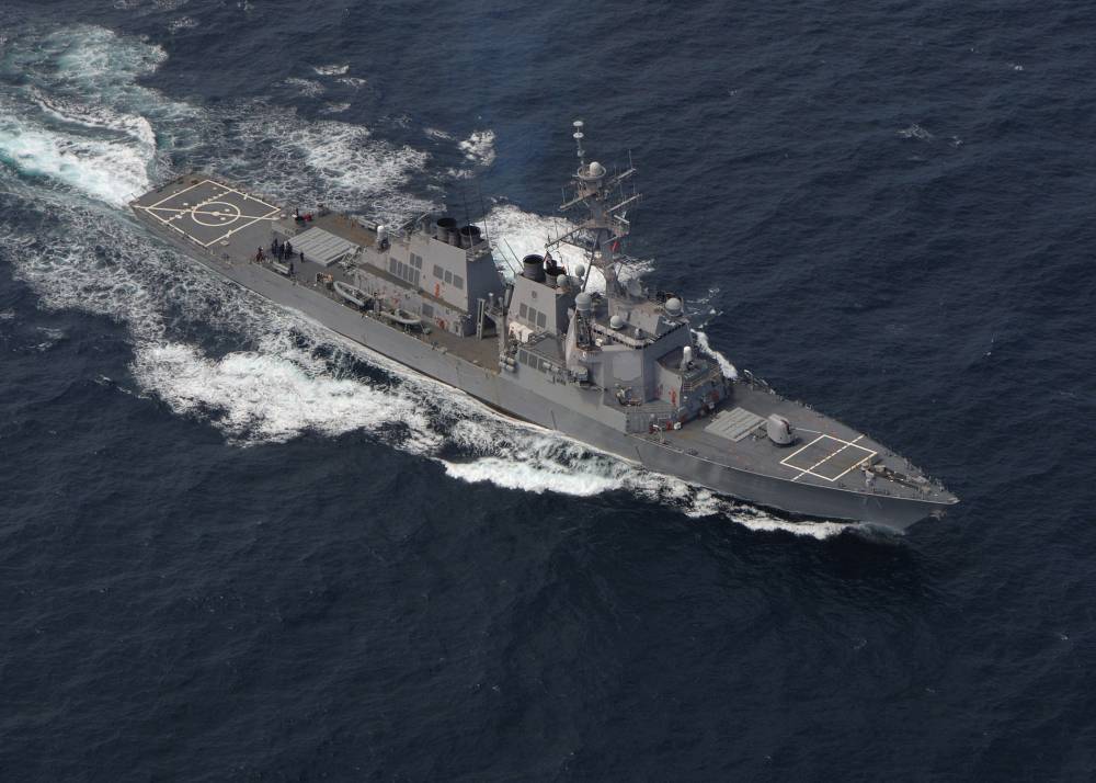 Nave militare străine și românești participă la Exercițiul Trident Poseidon 2015 - ussrossddg71-1432465415.jpg