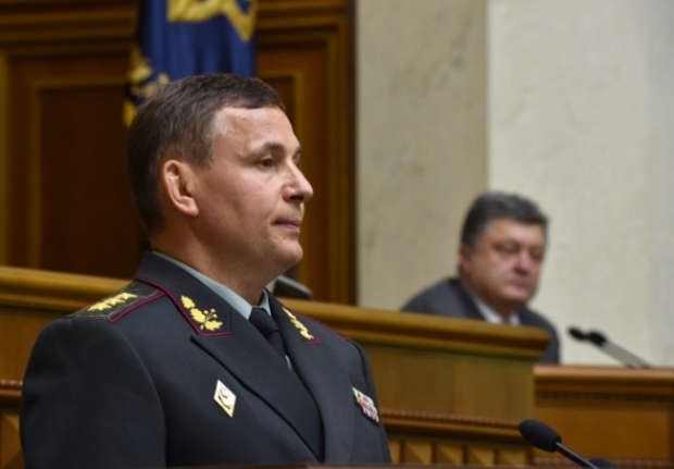Ministrul ucrainean al Apărării: Ucraina se află în fața unui 
