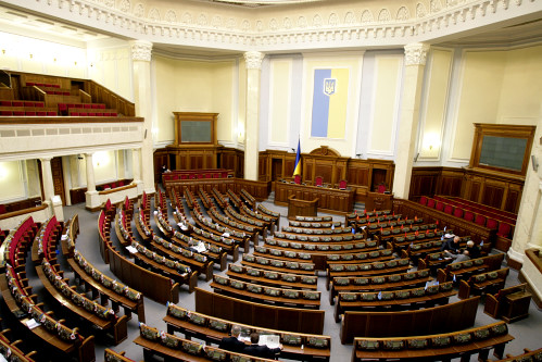 Parlamentul Ucrainei dizolvă legislativul autonom din Crimeea - verkhovnaradamainsessionhall-1394884906.jpg
