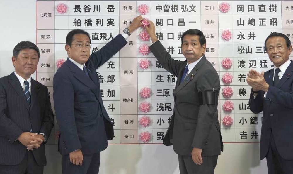 Victorie detaşată a partidului de guvernământ la alegerile senatoriale din Japonia - victorie-1657541241.jpg