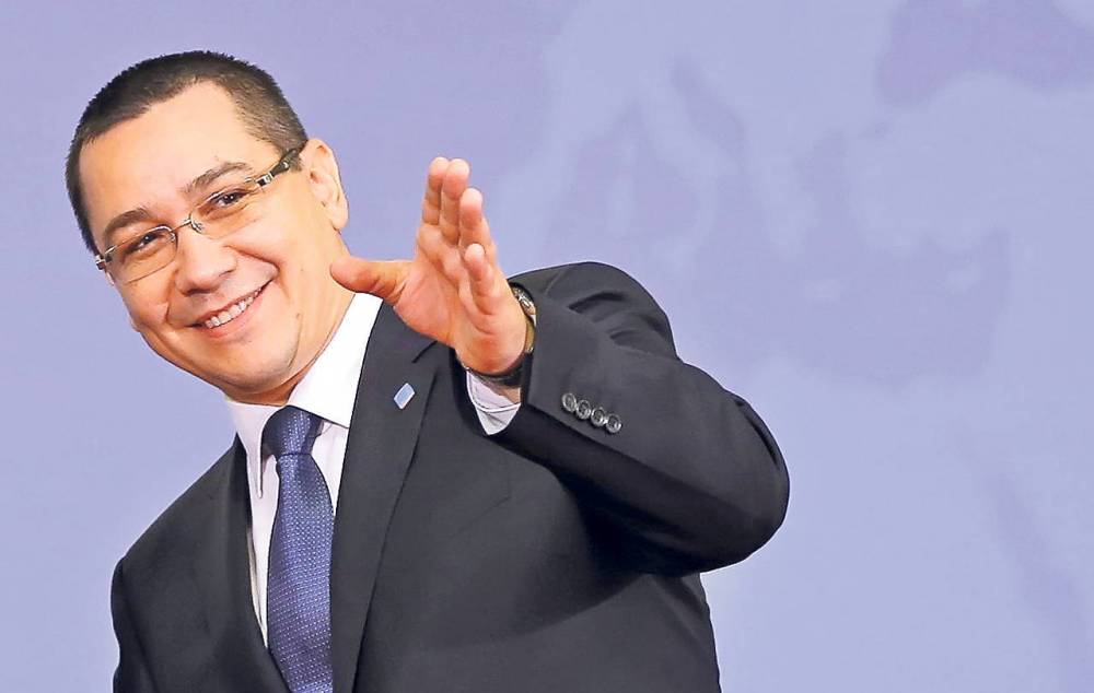 Victor Ponta își va depune candidatura pentru șefia Camerei - victorponta-1465826970.jpg
