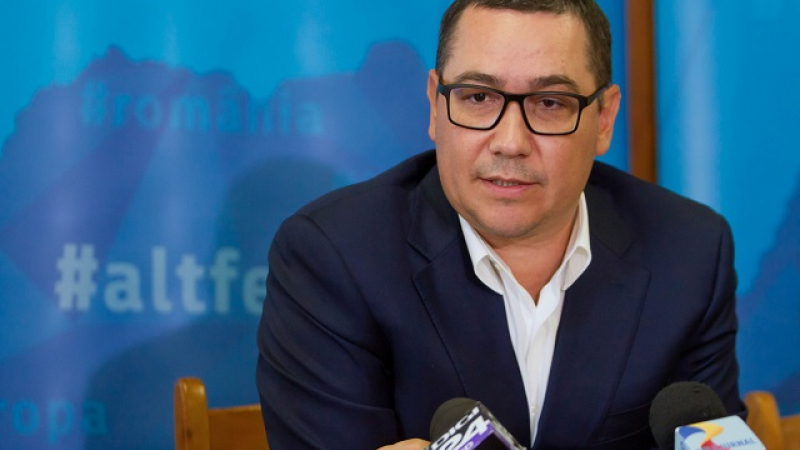 Victor Ponta, audiat ca martor în dosarul lui Kovesi: Nu o să mint pentru nimeni - victorpontadezvaluirisocliviudra-1550227361.jpg