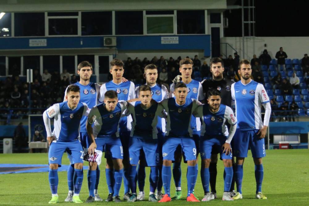 Fotbal: FC Viitorul II a ratat calificarea în sferturile Cupei României - viitorul2-1446061596.jpg