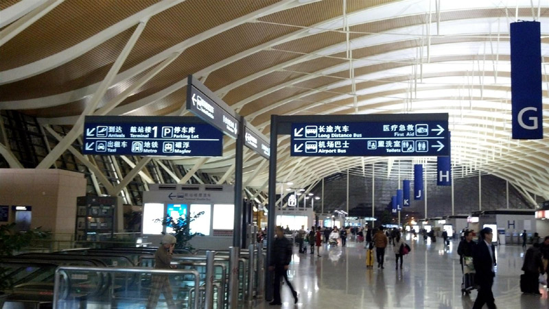 Zboruri întârziate  la Shanghai, din cauza nivelului de poluare fără precedent - zboruri-1386337991.jpg